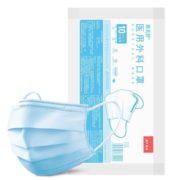 三层防护！ZHENDE 振德 德美舒 一次性医用外科口罩 灭菌型 10只装