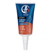 修吾室 瓷砖美缝剂 赠施工工具