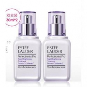 ESTEE LAUDER 雅诗兰黛 专研匀净透亮精华素 30ml*2瓶