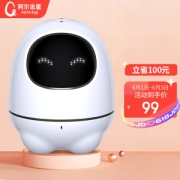 1日0点：iFLYTEK 科大讯飞 阿尔法蛋 TYS1 智能机器人 白色