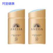 预售！ANESSA 安热沙 小金瓶防晒乳 60ml*2