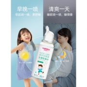 维德医疗 等渗生理性海盐水鼻腔喷雾