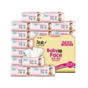 88VIP：C&S 洁柔 BabyFace系列 抽纸 3层100抽24包 195*133mm*2件