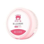 Baby elephant 红色小象 婴儿玉米爽身粉 120g