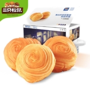Three Squirrels 三只松鼠 手撕面包 1kg