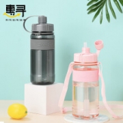惠寻 大容量塑料水杯 1000ml