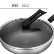 10日0点！Midea 美的 MP-CJ32Wok503 不粘锅炒锅 32cm 1元包邮（前200名）