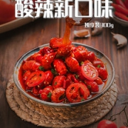 长沙最有名的龙虾品牌 文和友 剁椒麻辣小龙虾虾尾 300g*5盒