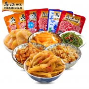 乌江 涪陵榨菜 微辣套餐18袋装 共1230g
