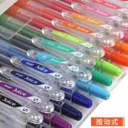 PILOT 百乐 LJU-10EF Juice果汁中性笔 0.5mm 多色可选 单支装
