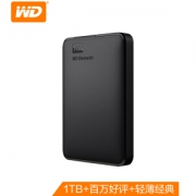 Western Digital 西部数据 Elements 新元素系列 2.5英寸移动机械硬盘 1TB