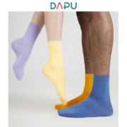 DAPU 大朴 纯色棉质舒适中邦袜 5双装