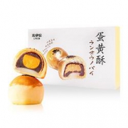 LYFEN来伊份 蛋黄酥 330g/盒*5件