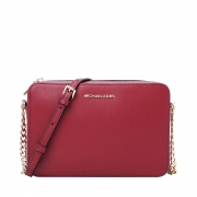 88VIP：MICHAEL KORS 迈克·科尔斯 JET SET TRAVEL系列 32S4GTVC3L 女士斜挎包