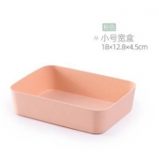 馨友 桌面收纳盒 小号宽盒 18*12.8*4.5cm *3件