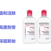 黑卡会员！BIODERMA 贝德玛 舒妍多效洁肤液 500ml*2 99元（需付10元定金，6月1日付全款）
