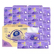61开门红预告、88VIP：Vinda 维达 抽纸 3层110抽20包 133mm*195mm*5件