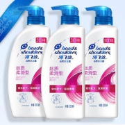 618预售：海飞丝洗发套装500ml*3瓶 送200ml 预定抢80ml*3瓶