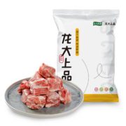 限地区！LONG DA 龙大 无颈猪前排 500g 13.23元（需买6件，实付79.4元）