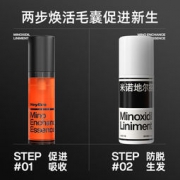 HEYBRO 米诺增效头皮精华液 30ml