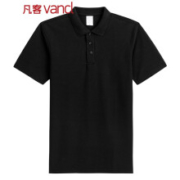 22点开始：VANCL 凡客诚品 1096367 男士珠地棉短袖POLO衫