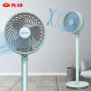 3D立体循环风！SINGFUN 先锋 DXH-S10 空气循环扇