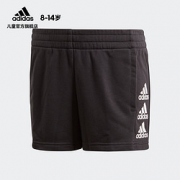 1日0点！adidas 阿迪达斯 大童训练运动短裤 FM6501 99元包邮（需用券，前1小时）