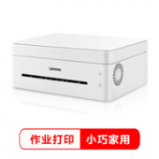 1日0点：Lenovo 联想 小新 M7268 黑白激光一体机