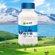 XIAOXINIU 小西牛 鲜牛奶 243ml*12瓶*3件