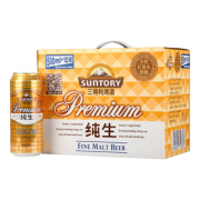 88VIP！SUNTORY 三得利 啤酒金纯生500ml*12听