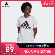 阿迪达斯Adidas 胸前大Logo 女纯棉T恤