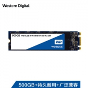 Western Digital 西部数据 WD Blue 固态硬盘 500GB M.2接口