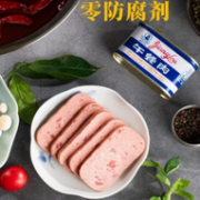 77年老牌 江楼牌 午餐肉罐头 200gx3罐