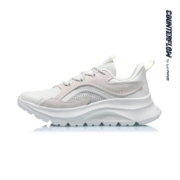 限码： LI-NING 李宁 CF溯X敦煌博物馆 AGLQ189 男士休闲运动鞋