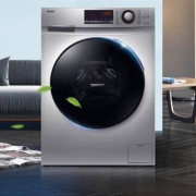 61开门红：Haier 海尔 EG100HB129S 洗烘一体机 10kg