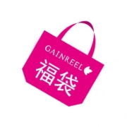 GAINREEL 歌瑞尔 BWP19649 女士内衣福袋