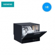 61开门红预告：SIEMENS 西门子 SK23E610TI 全自动除菌洗碗机