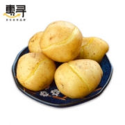 惠寻 云南小土豆8斤装