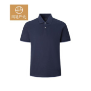 YANXUAN 网易严选 3995468 男式吸汗透气POLO衫