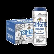 青岛啤酒 全麦白啤啤酒 500ml*12听