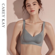 10点：Carey Kay 无痕可睡眠内衣 3D立体杯聚拢文胸  *2件