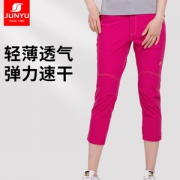 君羽 女薄款弹力速干七分裤 休闲裤