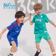 聚划算百亿补贴：361 童装 N52121409 男童速干运动套装 130-170CM