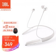 LIVE200BT 入耳式蓝牙耳机 珍珠白