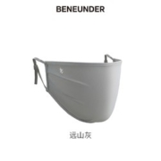 BANANA UNDER 蕉下 BENEUNDER防晒口罩女
