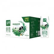 伊利 金典 高蛋白纯牛奶 利乐钻包装 250ml*16盒/箱