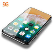 GUSGU 古尚古 iPhone7/8系列 手机钢化膜 1片装 带贴膜辅助