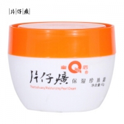 PZH 片仔癀 保湿珍珠霜 40g