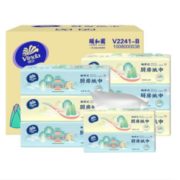 88VIP！Vinda 维达 厨房抽纸 2层*80抽*8包 颐和园联名款 15.55元（需买3件，共46.64元包邮，返60元猫超卡）