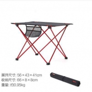 牧高笛 EX19665004 户外折叠桌